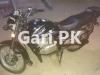 Suzuki GS 150 2017 for Sale in Karachi