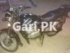 Suzuki GS 150 2017 for Sale in Karachi