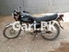 Suzuki GS 150 2013 for Sale in Karachi