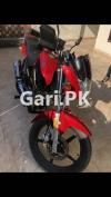 Yamaha YBR 125 2020 for Sale in Lahore