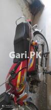 Yamaha Dhoom YD 70 2013 for Sale in Rawalpindi