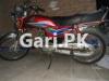 Honda CD 70 2013 for Sale in Bahawalpur