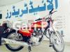 Honda CG 125 2021 for Sale in Lahore