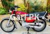 Honda CG 125 2020 for Sale in Karachi