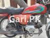 United 100 cc 2018 for Sale in Pakpattan