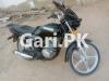 Suzuki GD 110S 2017 for Sale in Karachi