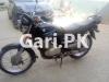 Suzuki GS 150 2015 for Sale in Karachi