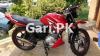 Yamaha YBR 125G 2017 for Sale in Karachi