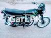 Honda CG 125 2014 for Sale in Arifwala