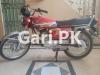 Honda CG 125 2020 for Sale in Rawalpindi