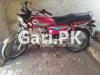 Honda CD 70 2015 for Sale in Kasur