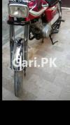 Honda CG 125 2007 for Sale in Karachi