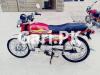 Honda CD 70 2009 for Sale in Wah