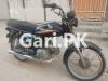 Honda CD 70 2012 for Sale in Karachi