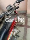 Honda CD 70 2015 for Sale in Lahore