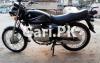 Suzuki GS 150 2014 for Sale in Karachi