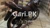 Yamaha YBR 125 2017 for Sale in Sahiwal