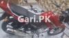 Yamaha YBR 125 2018 for Sale in Lahore