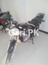 Suzuki GS 150 2021 for Sale in Rawalpindi