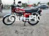 Honda Other 2016 for Sale in Wah