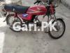 Honda CD 70 2010 for Sale in Bahawalpur