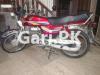 Honda CD 70 2012 for Sale in Sialkot