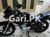 Yamaha YBR 125 2018 for Sale in Faisalabad