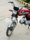 Honda CD 70 2017 for Sale in Islamabad