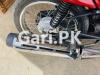 Yamaha YBR 125 2020 for Sale in Attock