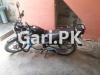 Suzuki GS 150 SE 2017 for Sale in Karachi