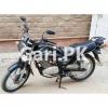 Suzuki GS 150 SE 2018 for Sale in Karachi