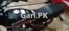 Suzuki GD 110S 2018 for Sale in Lahore