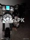 Suzuki GS 150 2016 for Sale in Lahore