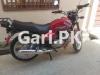 Suzuki GS 150 SE 2018 for Sale in Swat