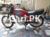 Suzuki GS 150 2012 for Sale in Peshawar