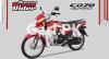 Honda CD 70 Dream 2021 for Sale in Rawalpindi