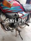 Honda Pridor 2018 for Sale in Depalpur