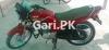 Yamaha YBR 125 2019 for Sale in Bahawalpur