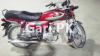 Honda CD 70 2016 for Sale in Hafizabad