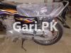 Honda CG 125 2018 for Sale in Multan