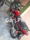 Suzuki GD 110 2014 for Sale in Gujranwala