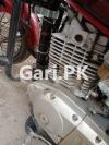 Suzuki GS 150 2016 for Sale in Gujrat