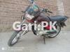 Suzuki GD 110S 2016 for Sale in Sialkot