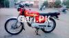 Honda CG 125 2010 for Sale in Lahore