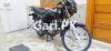 Suzuki GD 110S 2017 for Sale in Karachi