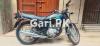 Suzuki GS 150 2013 for Sale in Karachi