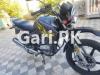 Yamaha YBR 125 2020 for Sale in Mardan
