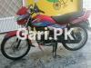 Honda Pridor 2017 for Sale in Abbottabad