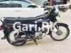 Honda CD 70 2005 for Sale in Karachi