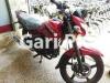 Suzuki GS 150 2021 for Sale in Karachi